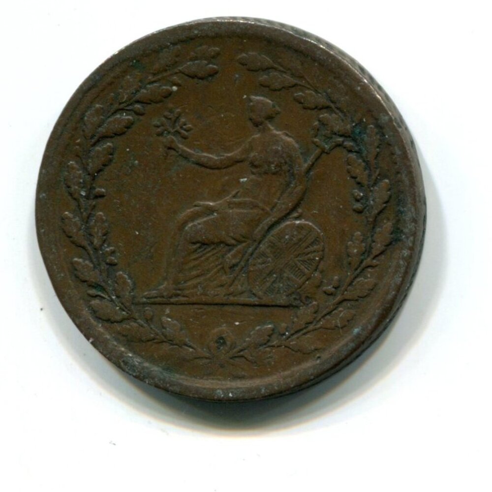 Old Great Britain Coin (b730)